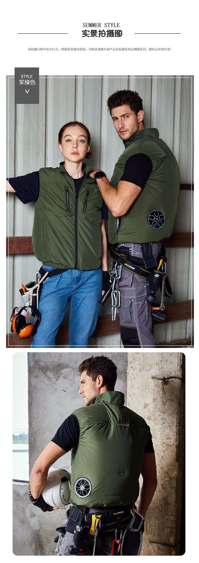 Cooling workwear garments
