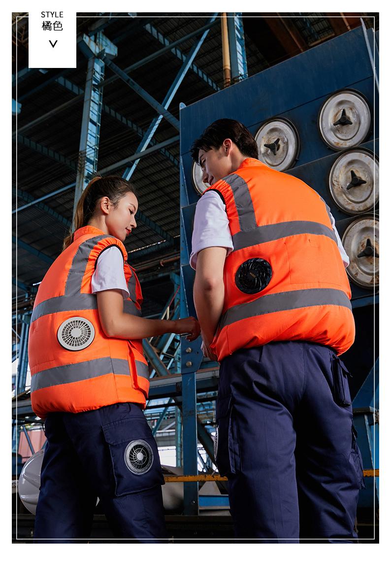 High visibility reflective cooling vest