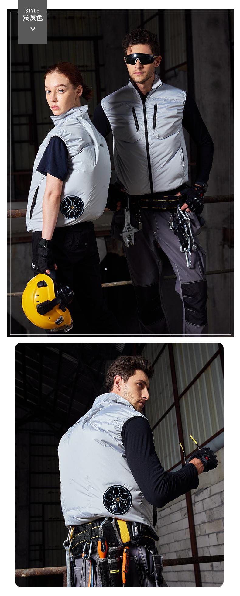 Silver utility cooling vest for indoor industrial work
